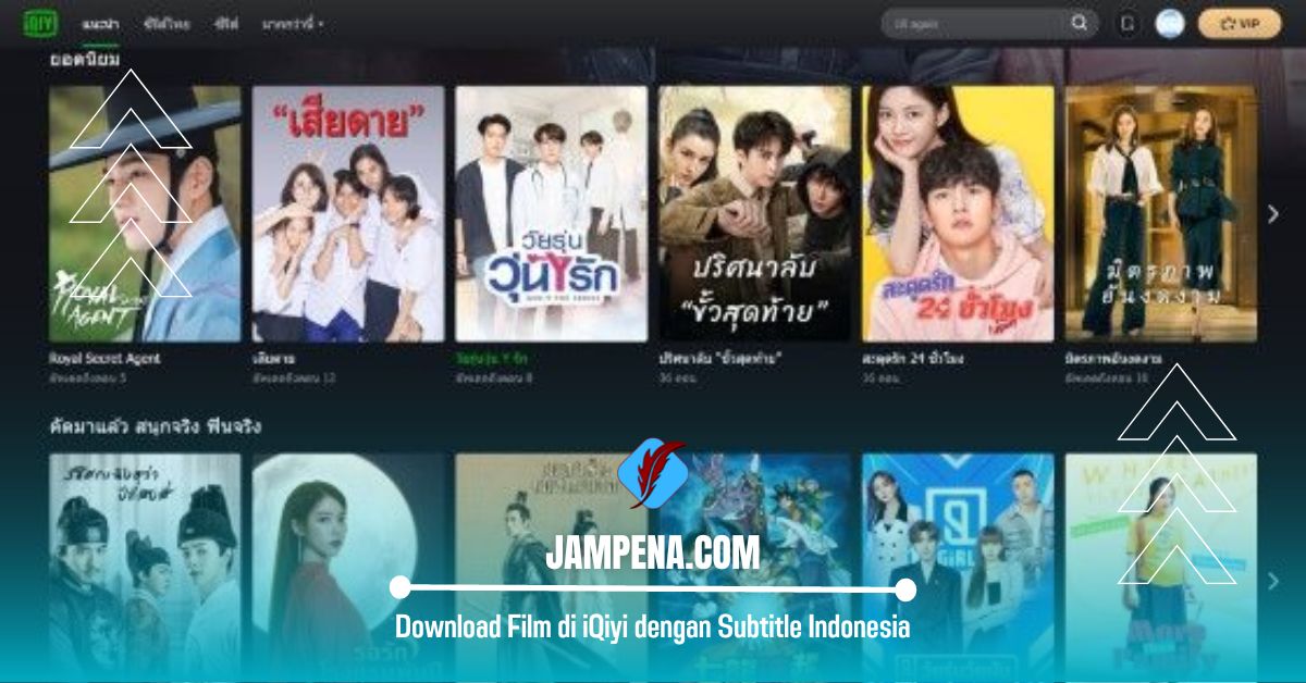 Cara Download Film di iQiyi dengan Subtitle Indonesia